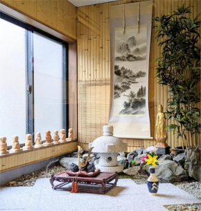 Samurai Suite 1 , 15mins from Kyoto Eki , 5 mins to Arashiyama